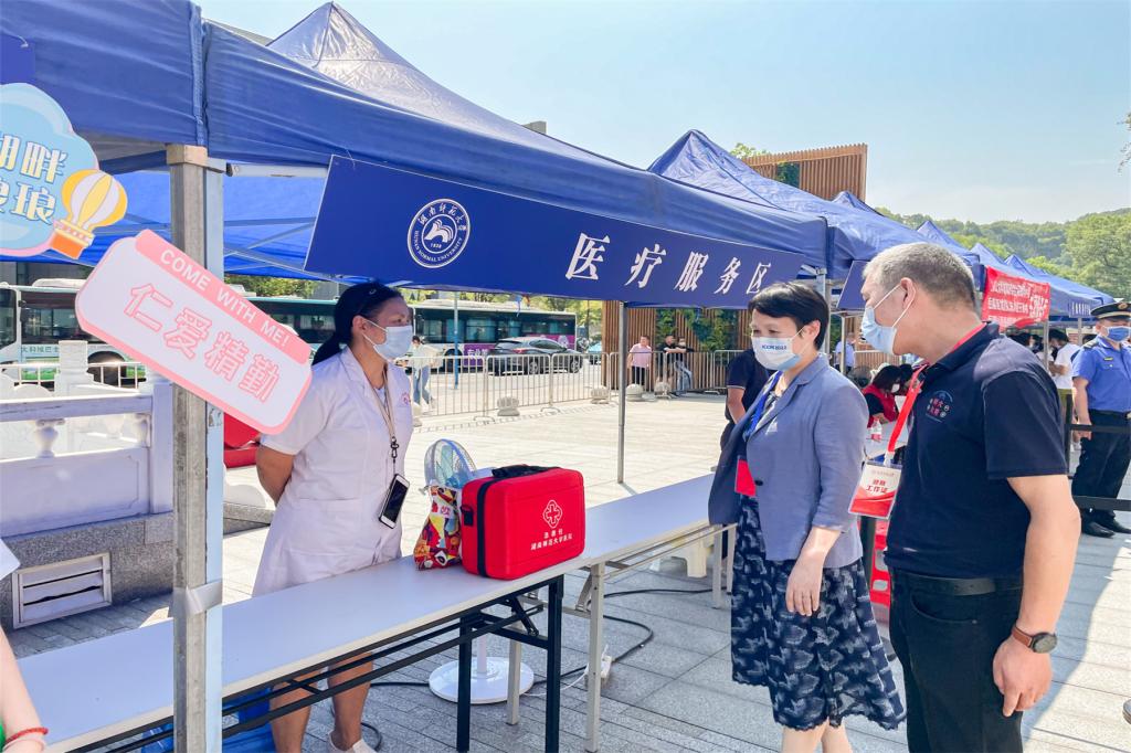 威廉希尔中文网站平台