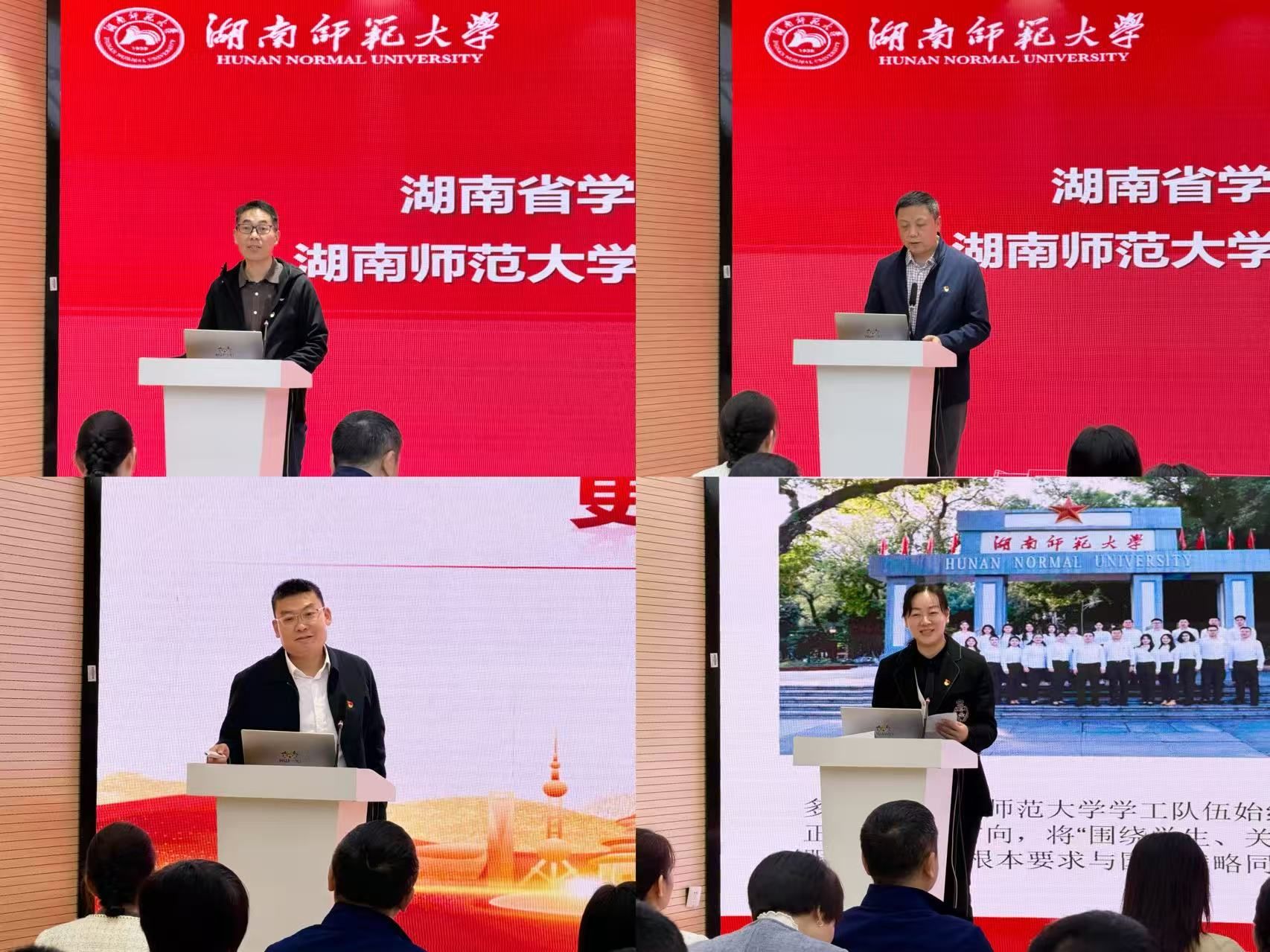 威廉希尔中文网站平台