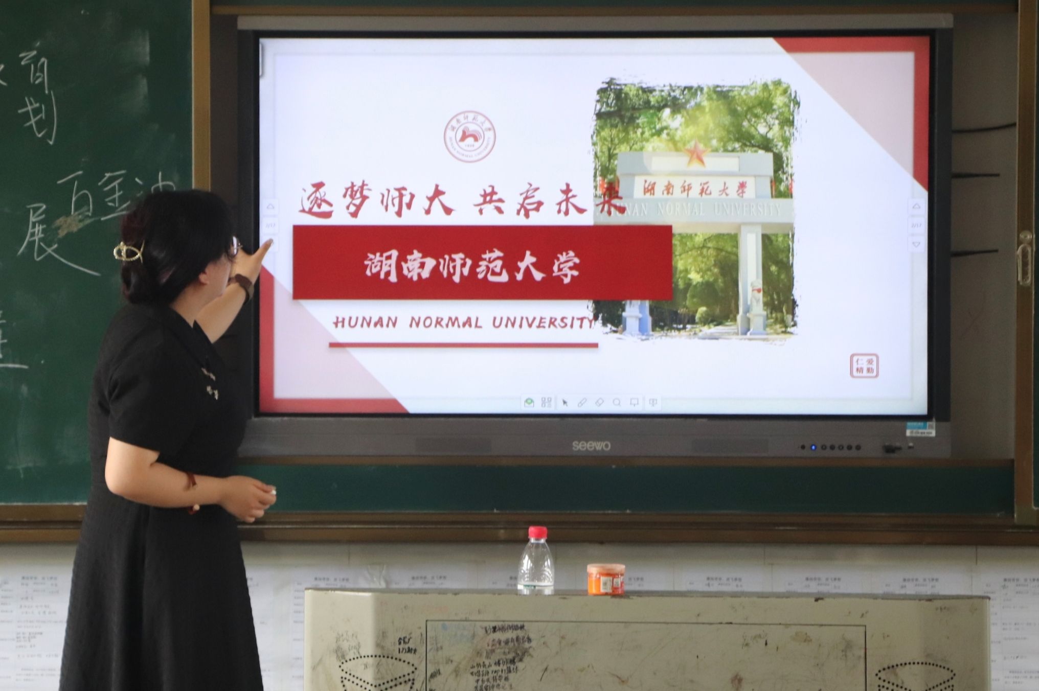 威廉希尔中文网站平台