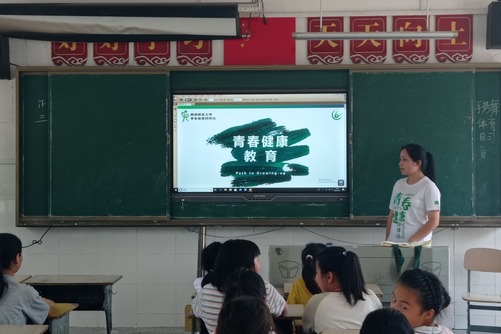 威廉希尔中文网站平台