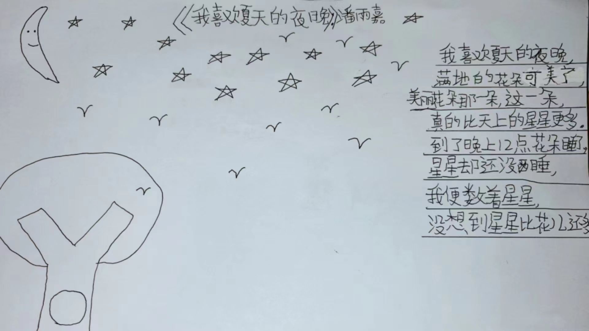 威廉希尔中文网站平台