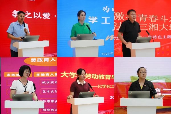 威廉希尔中文网站平台