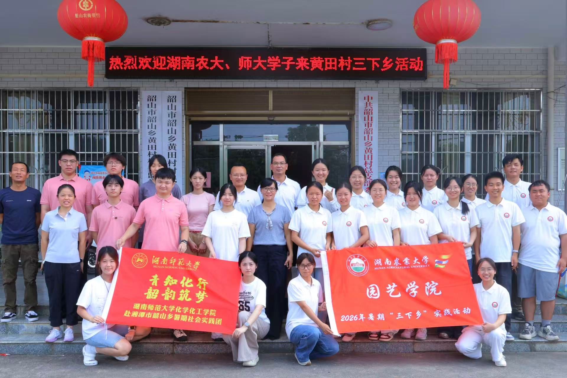 威廉希尔中文网站平台