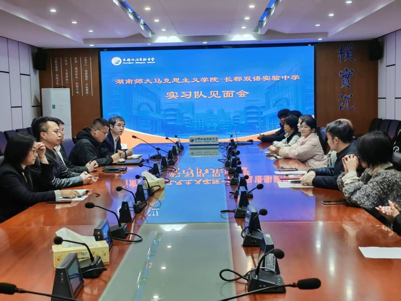 威廉希尔中文网站平台