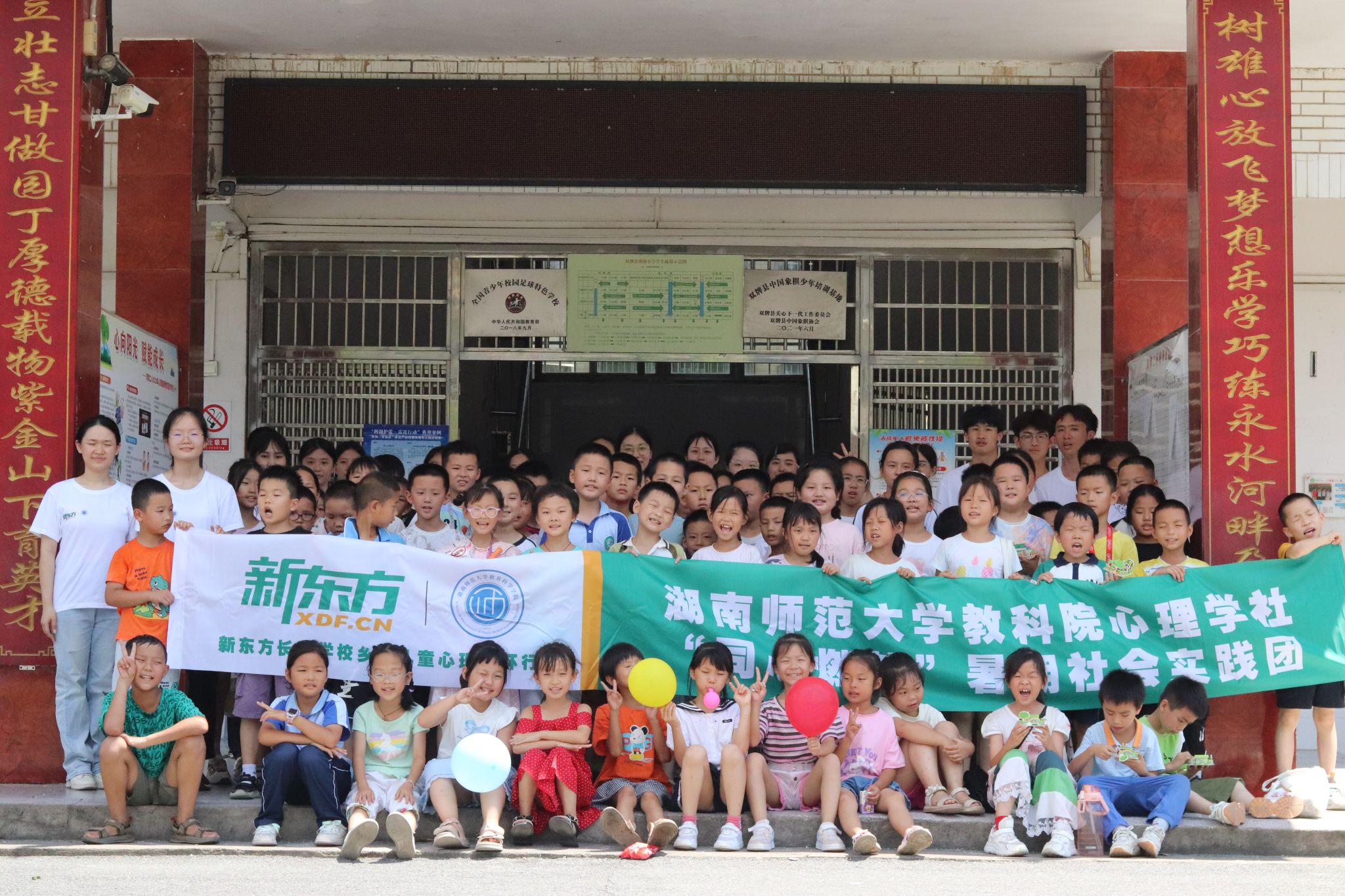 威廉希尔中文网站平台