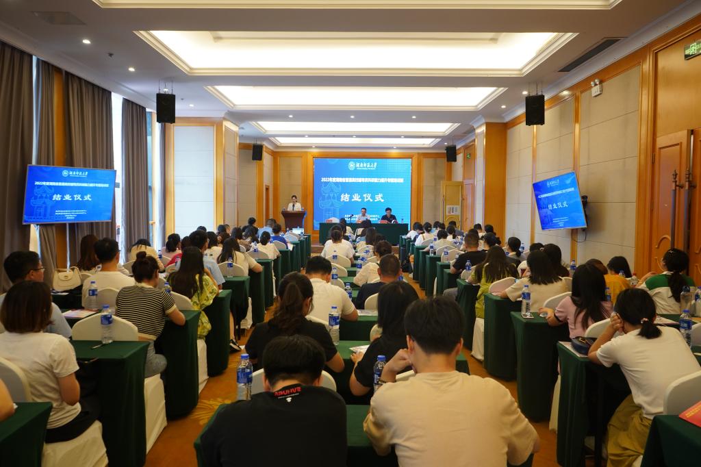 威廉希尔中文网站平台