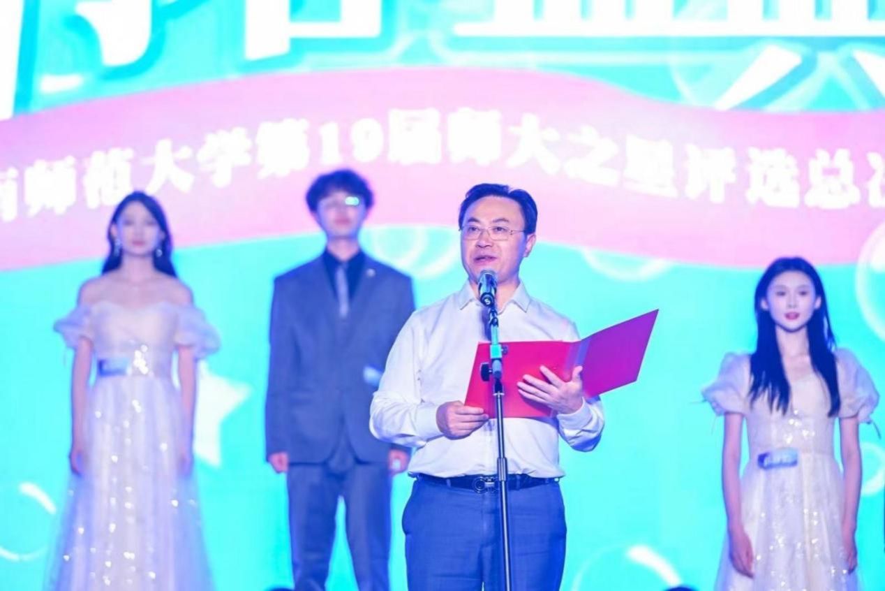 威廉希尔中文网站平台