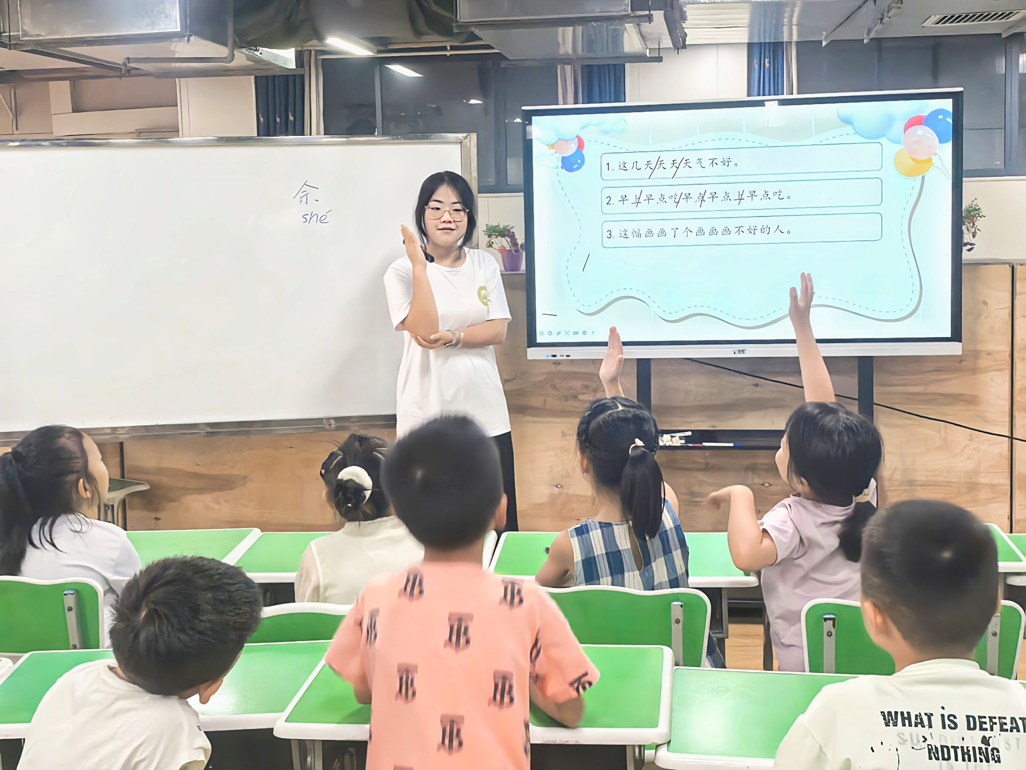 威廉希尔中文网站平台