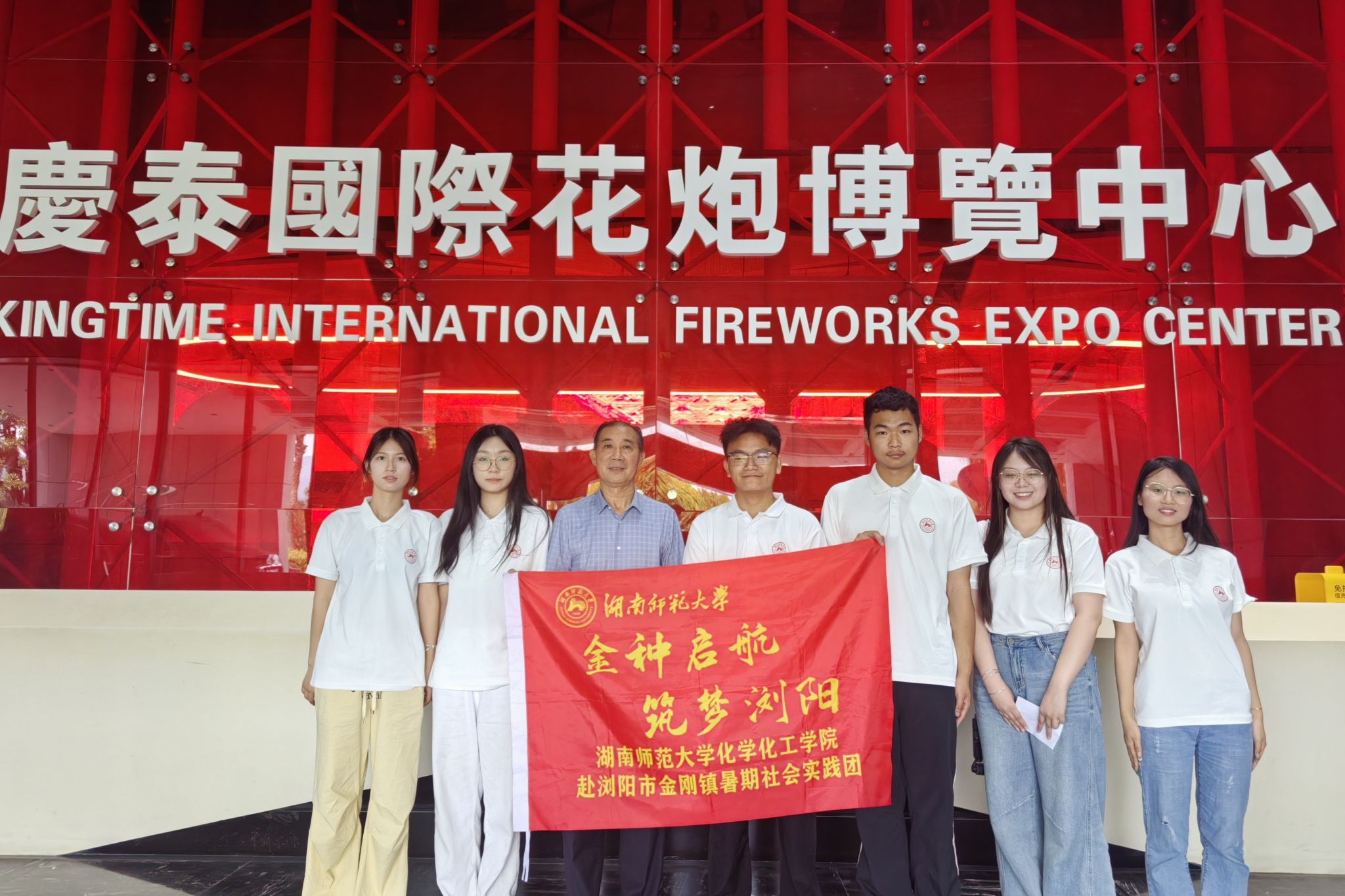 威廉希尔中文网站平台