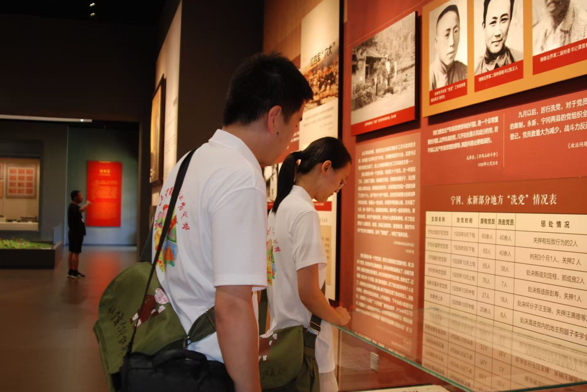 威廉希尔中文网站平台