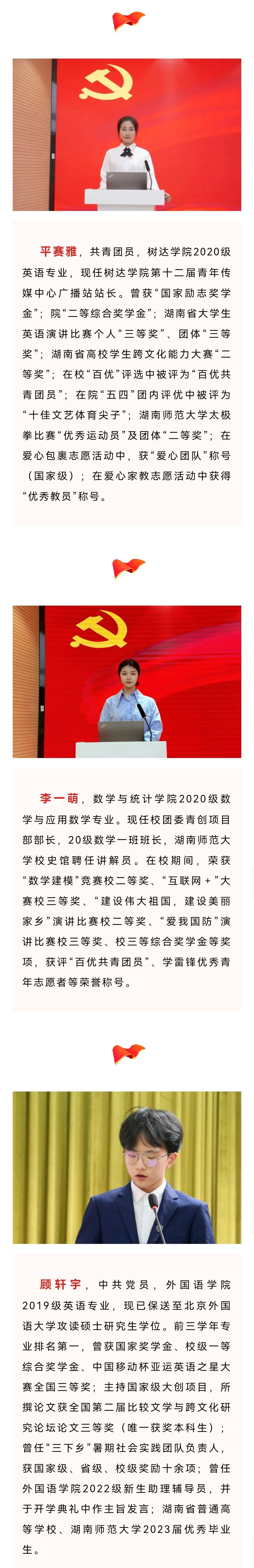 威廉希尔中文网站平台