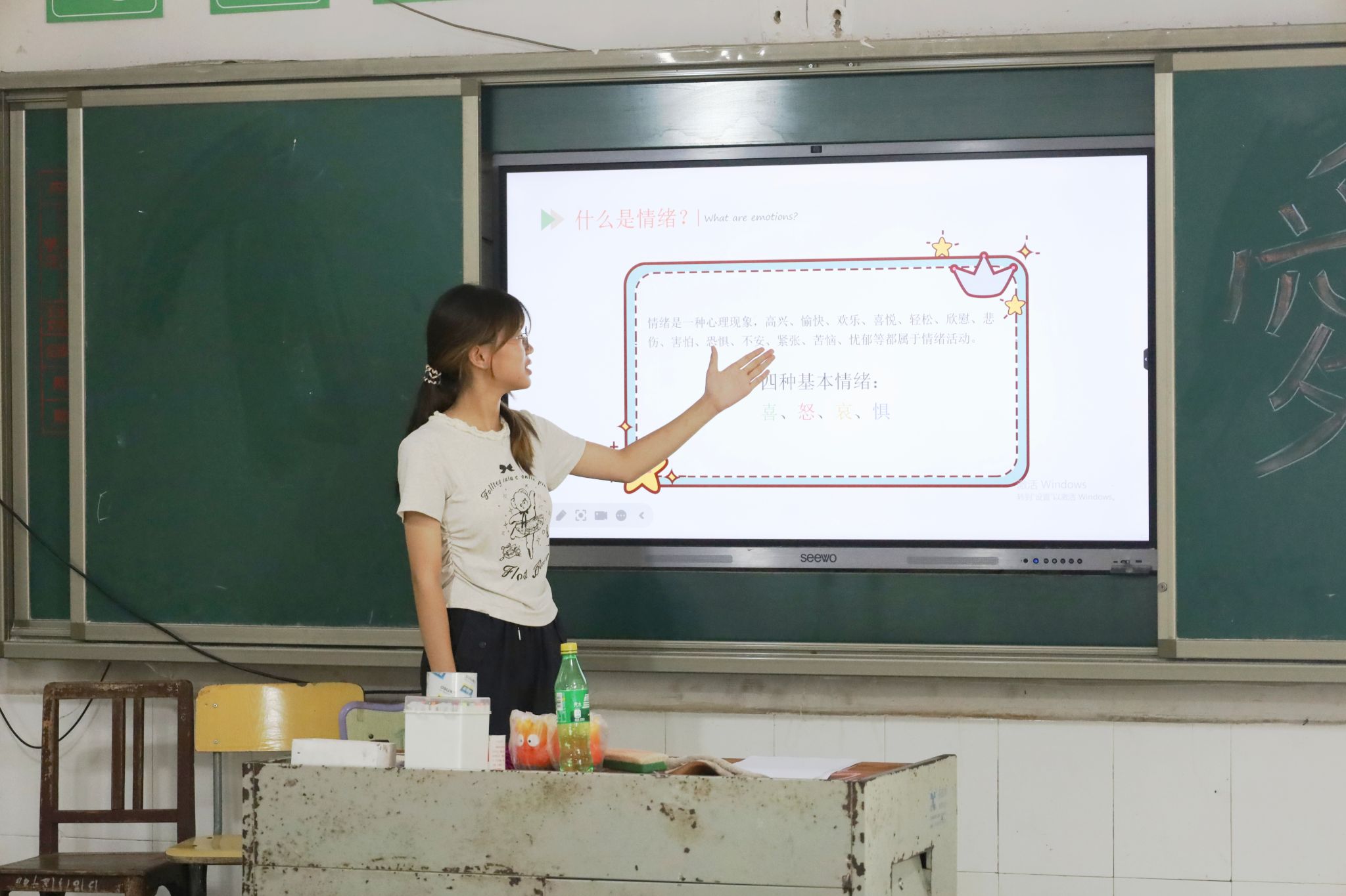 威廉希尔中文网站平台