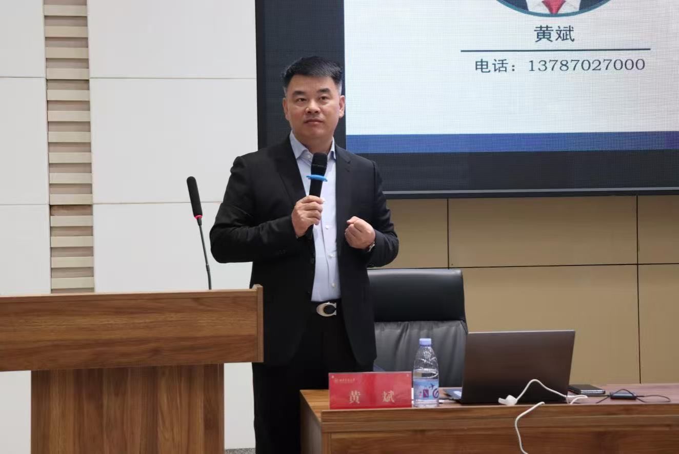 威廉希尔中文网站平台