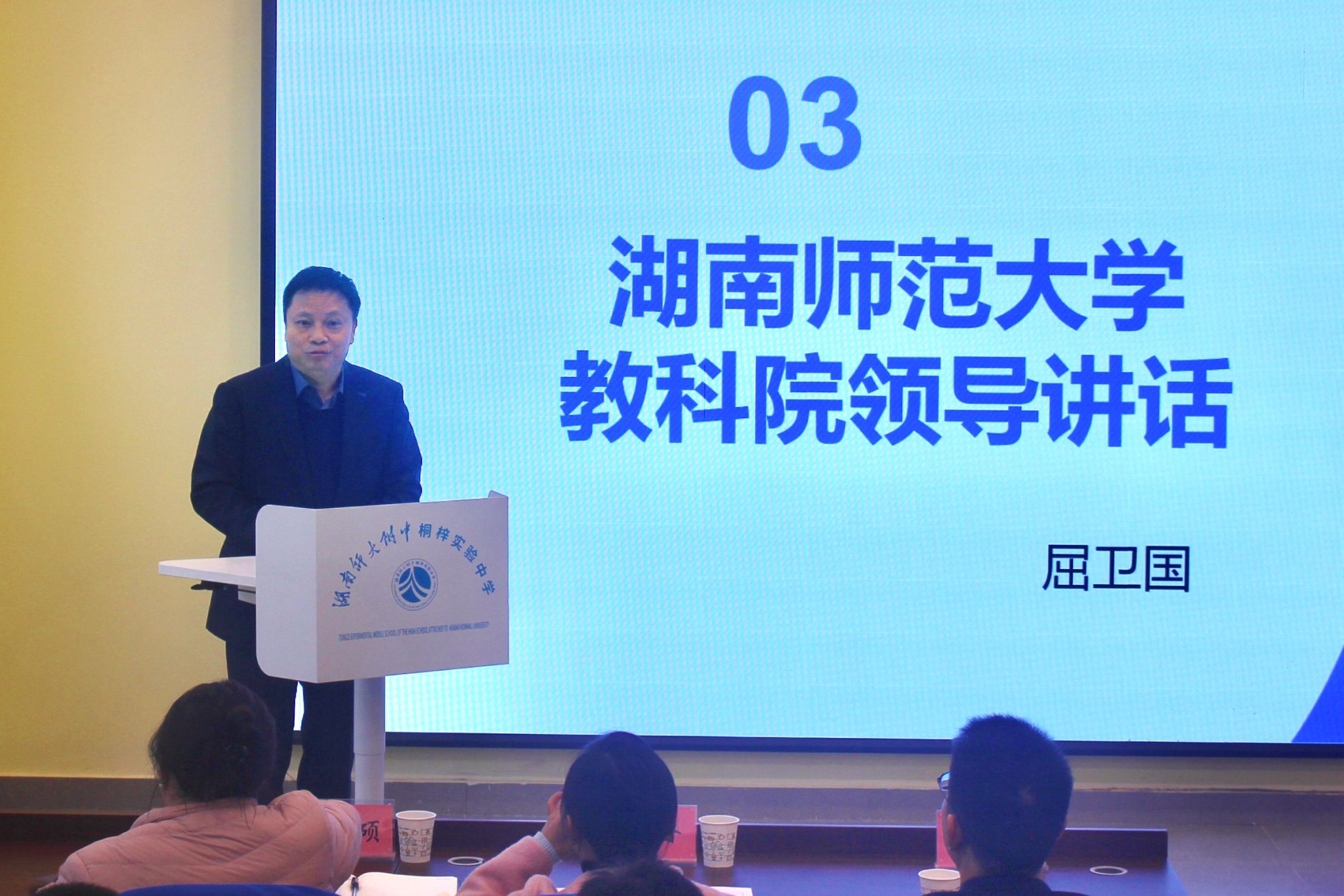 威廉希尔中文网站平台