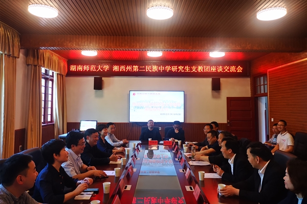 威廉希尔中文网站平台