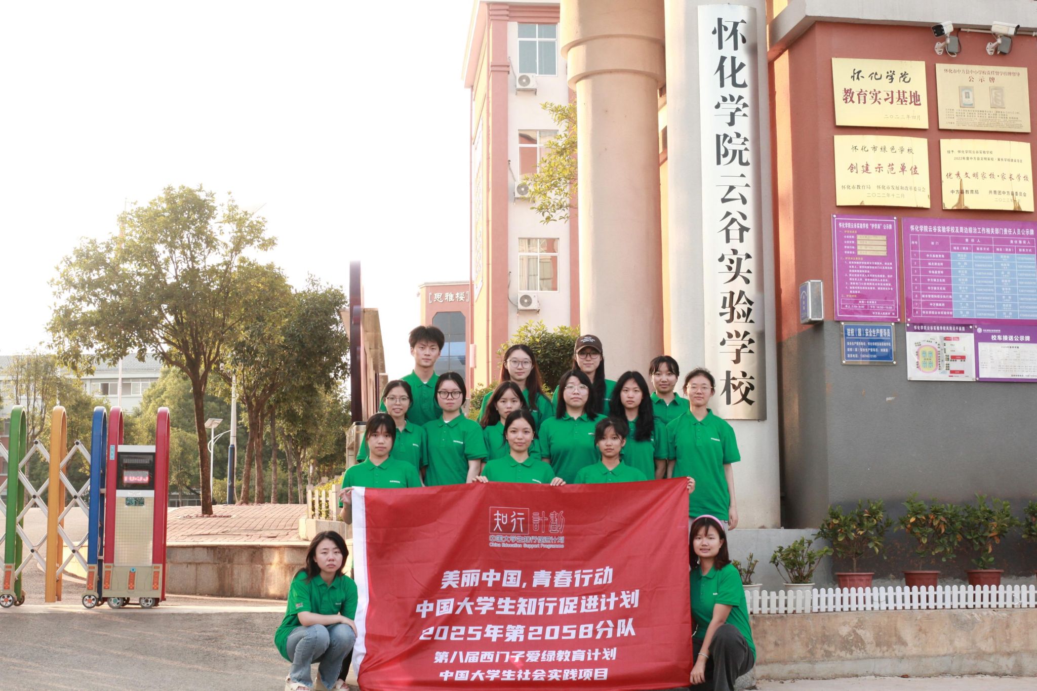 威廉希尔中文网站平台