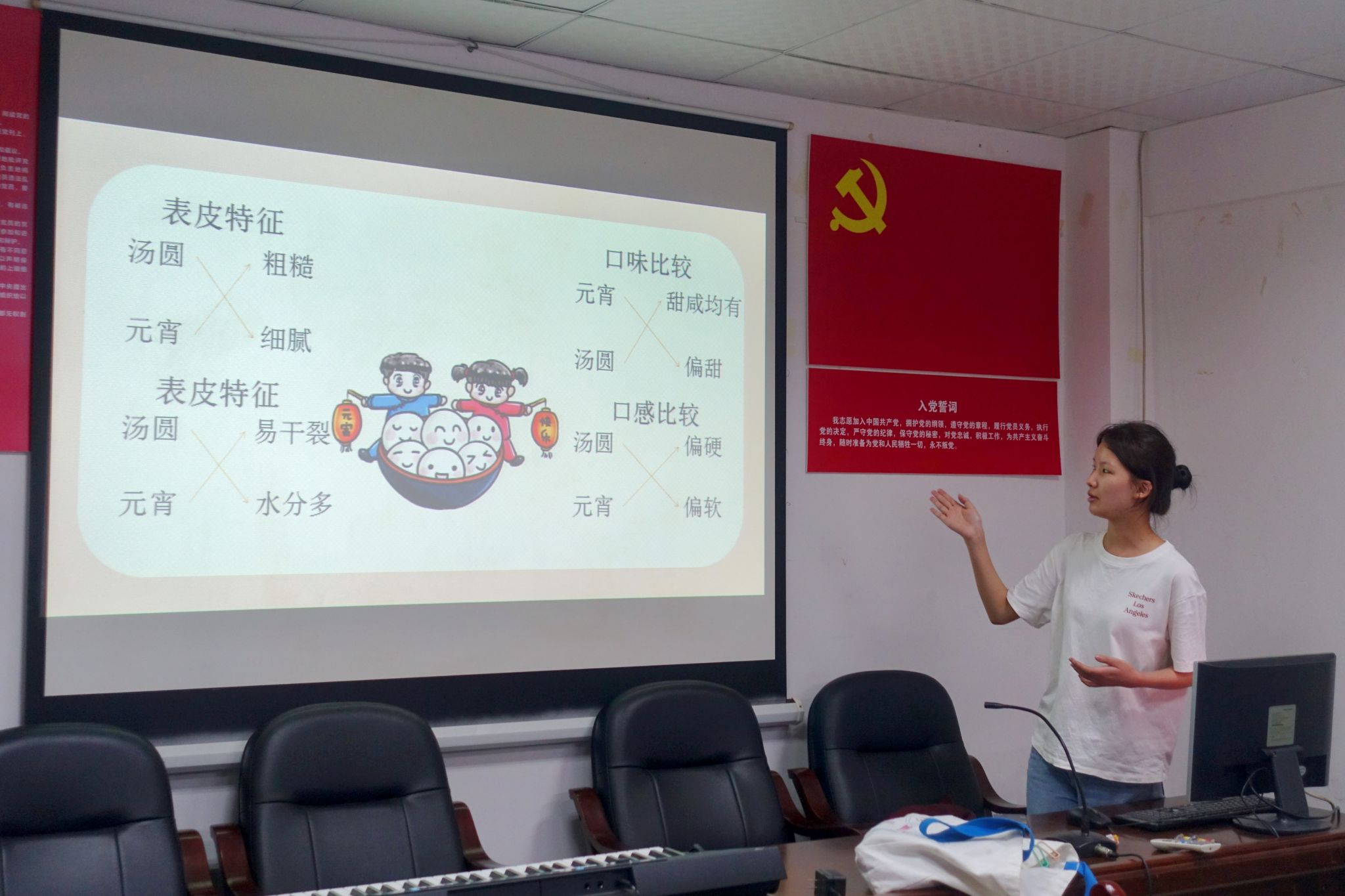 威廉希尔中文网站平台