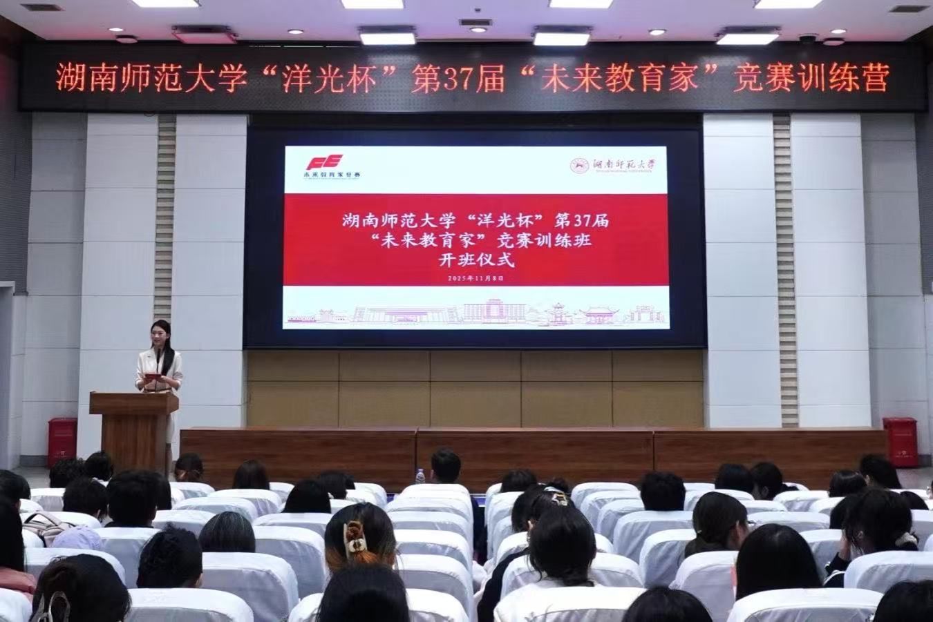 威廉希尔中文网站平台