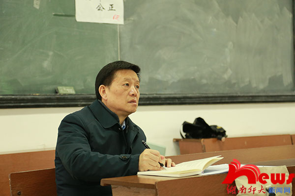 威廉希尔中文网站平台