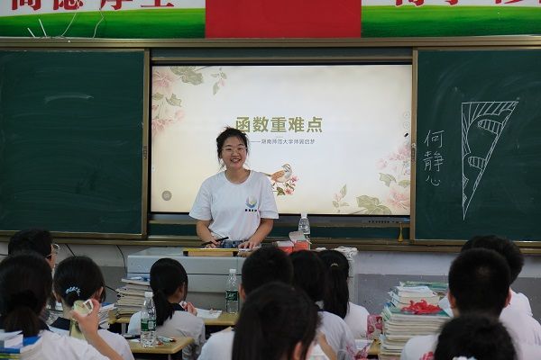 威廉希尔中文网站平台