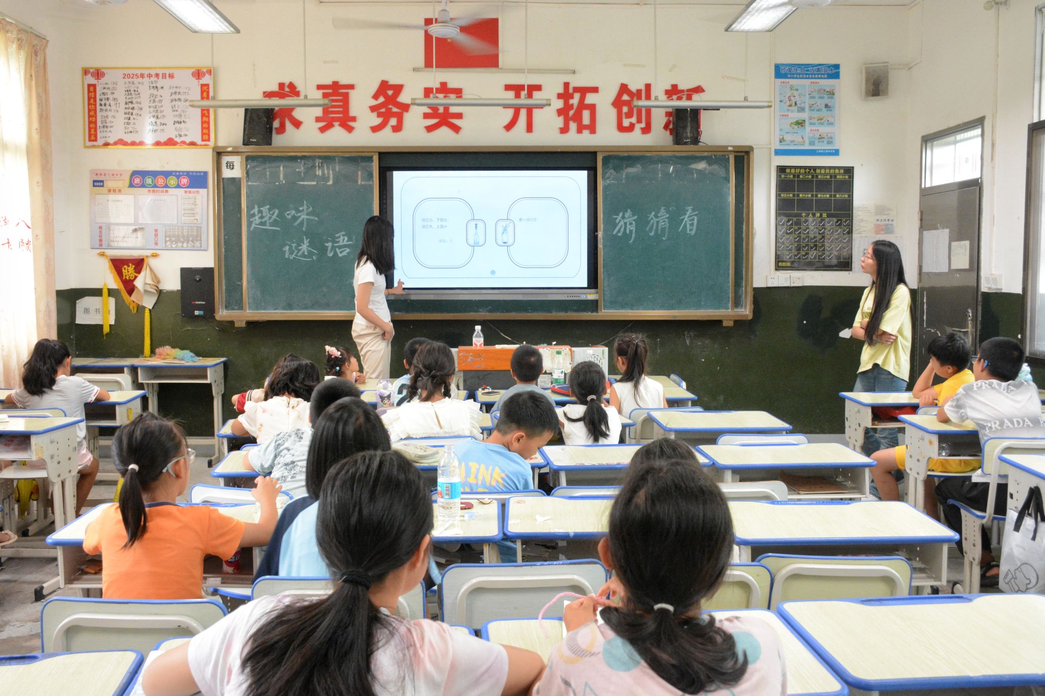 威廉希尔中文网站平台