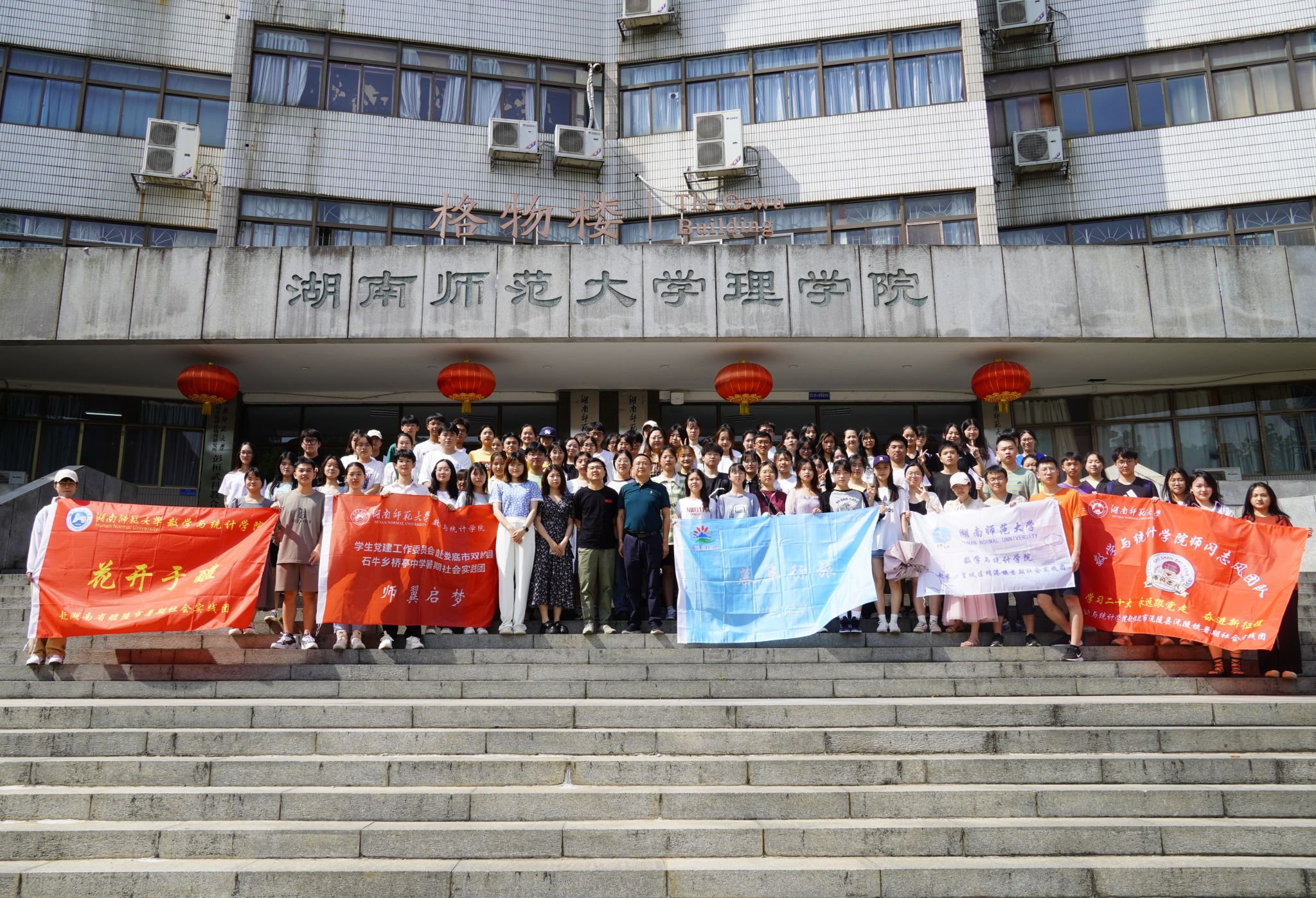 威廉希尔中文网站平台