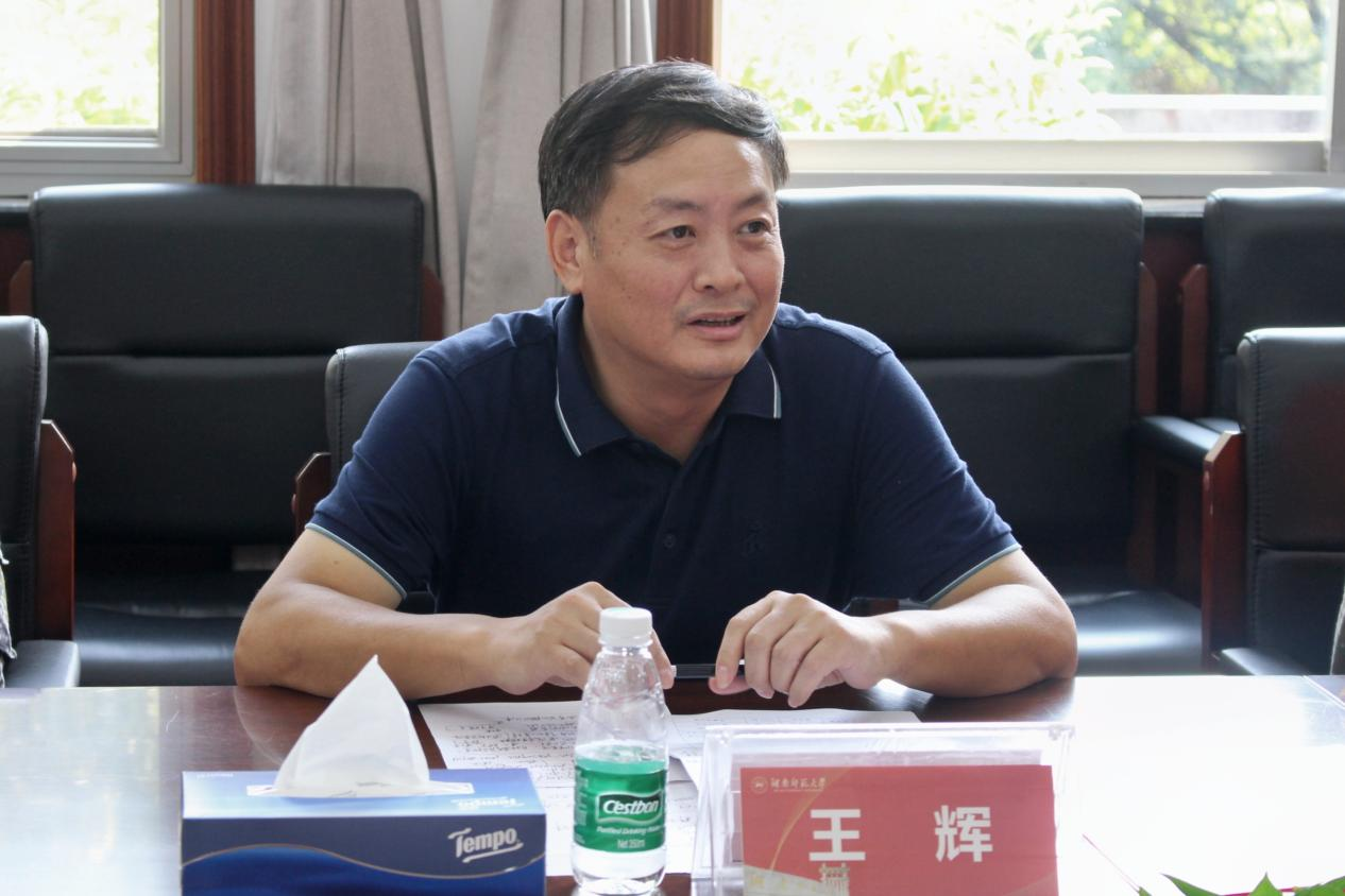 威廉希尔中文网站平台