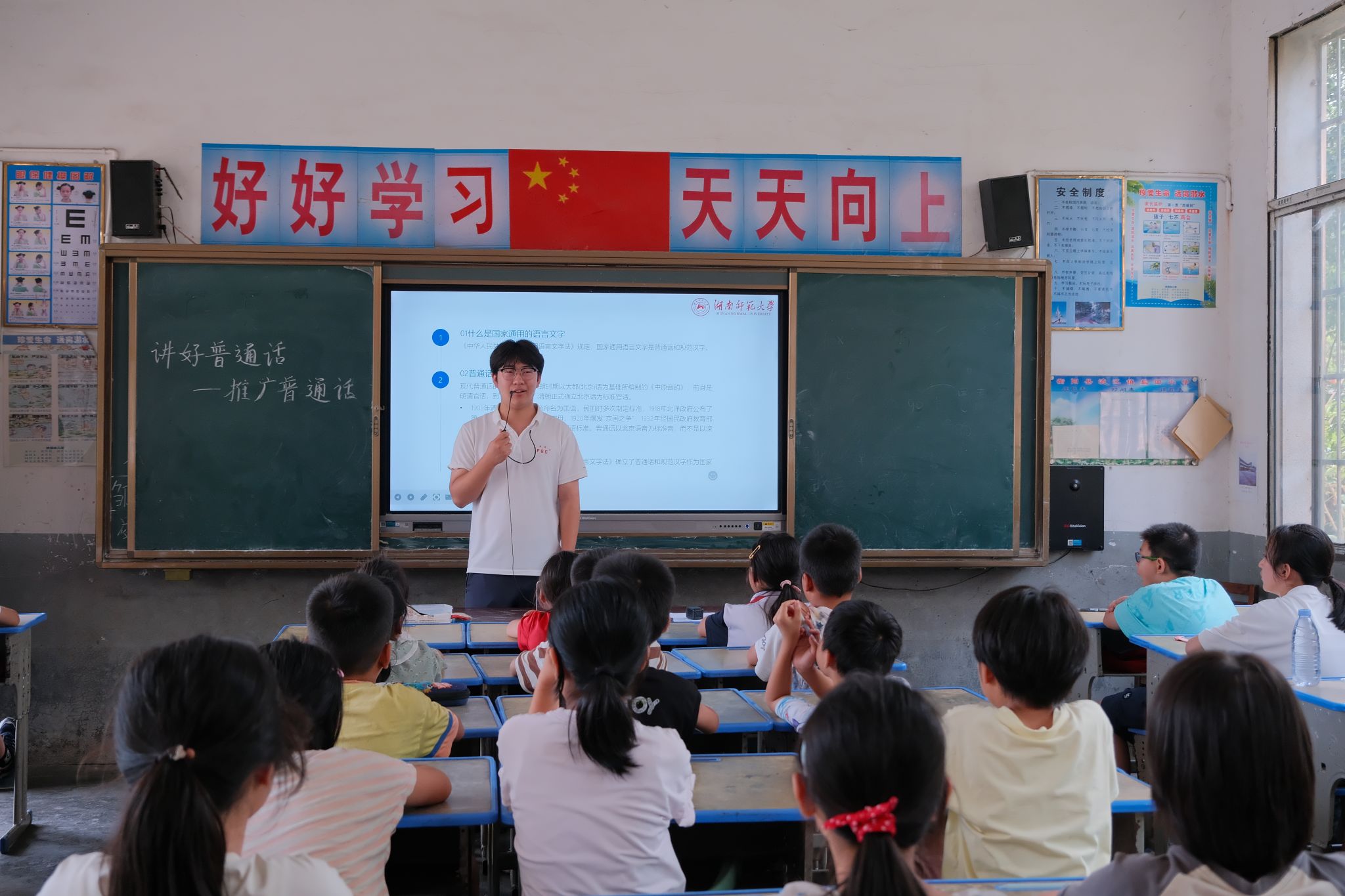 威廉希尔中文网站平台