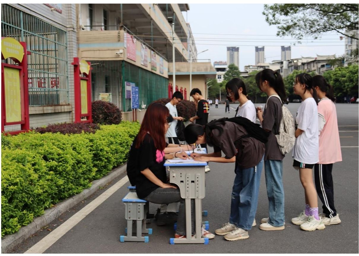 威廉希尔中文网站平台