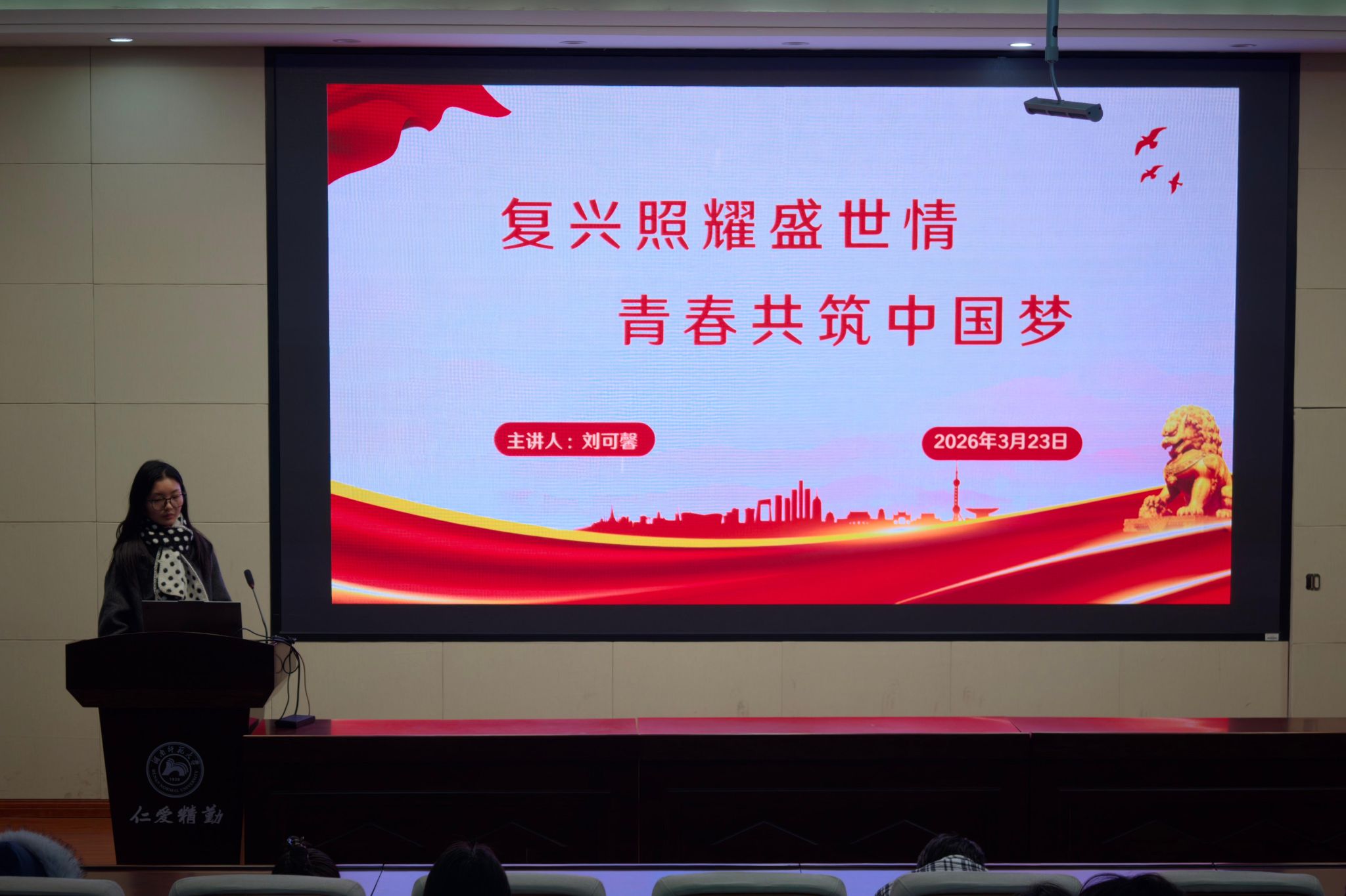 威廉希尔中文网站平台