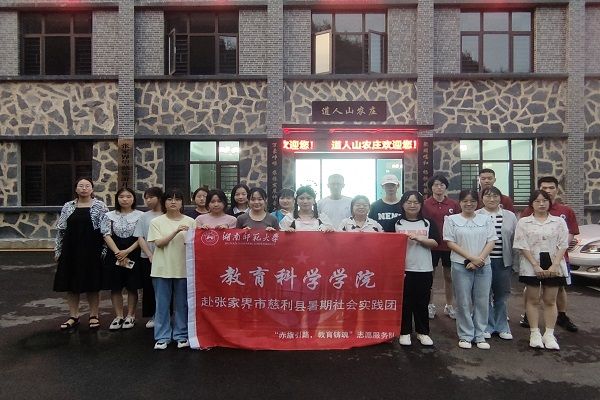 威廉希尔中文网站平台