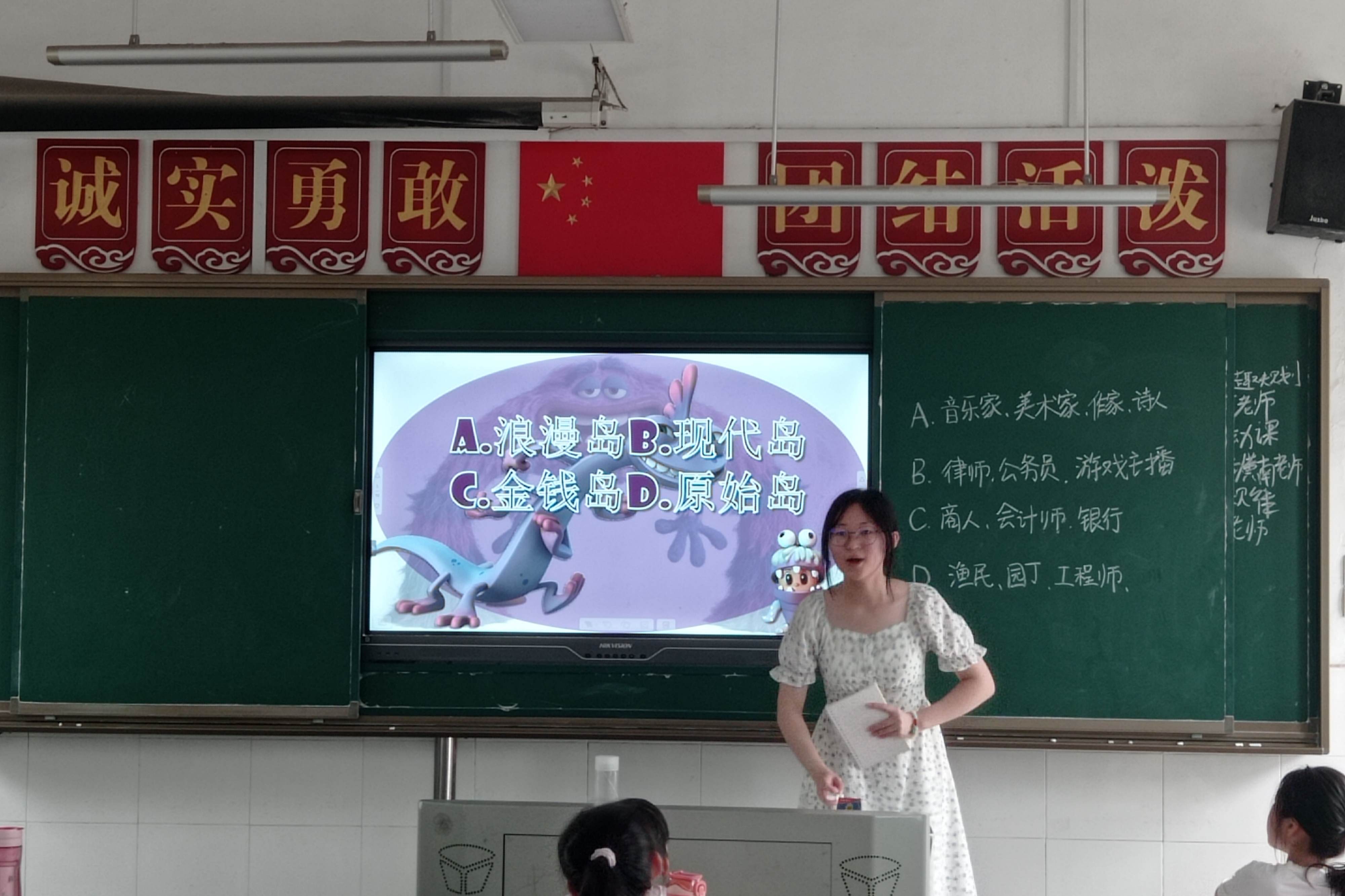 威廉希尔中文网站平台