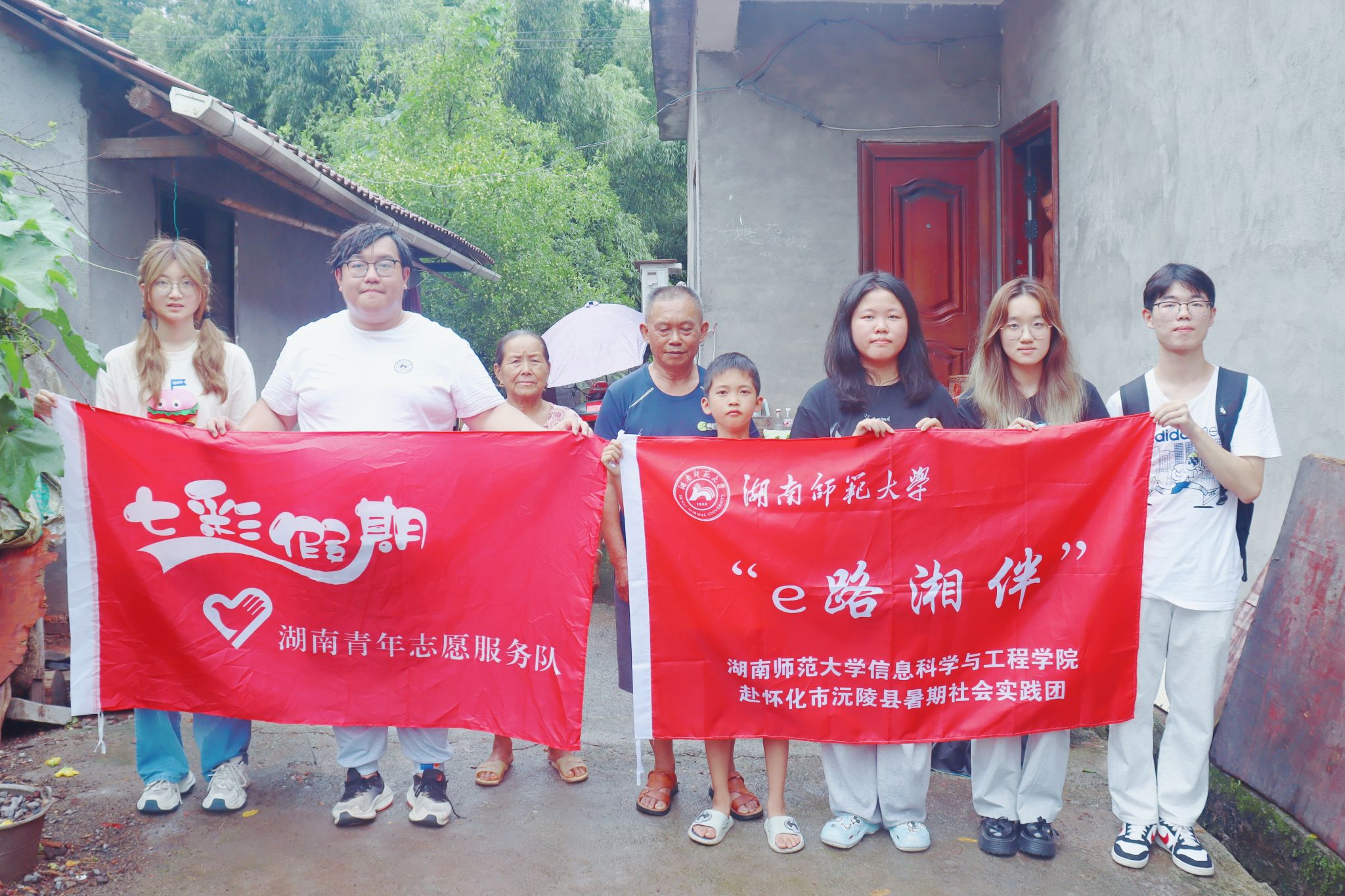 威廉希尔中文网站平台