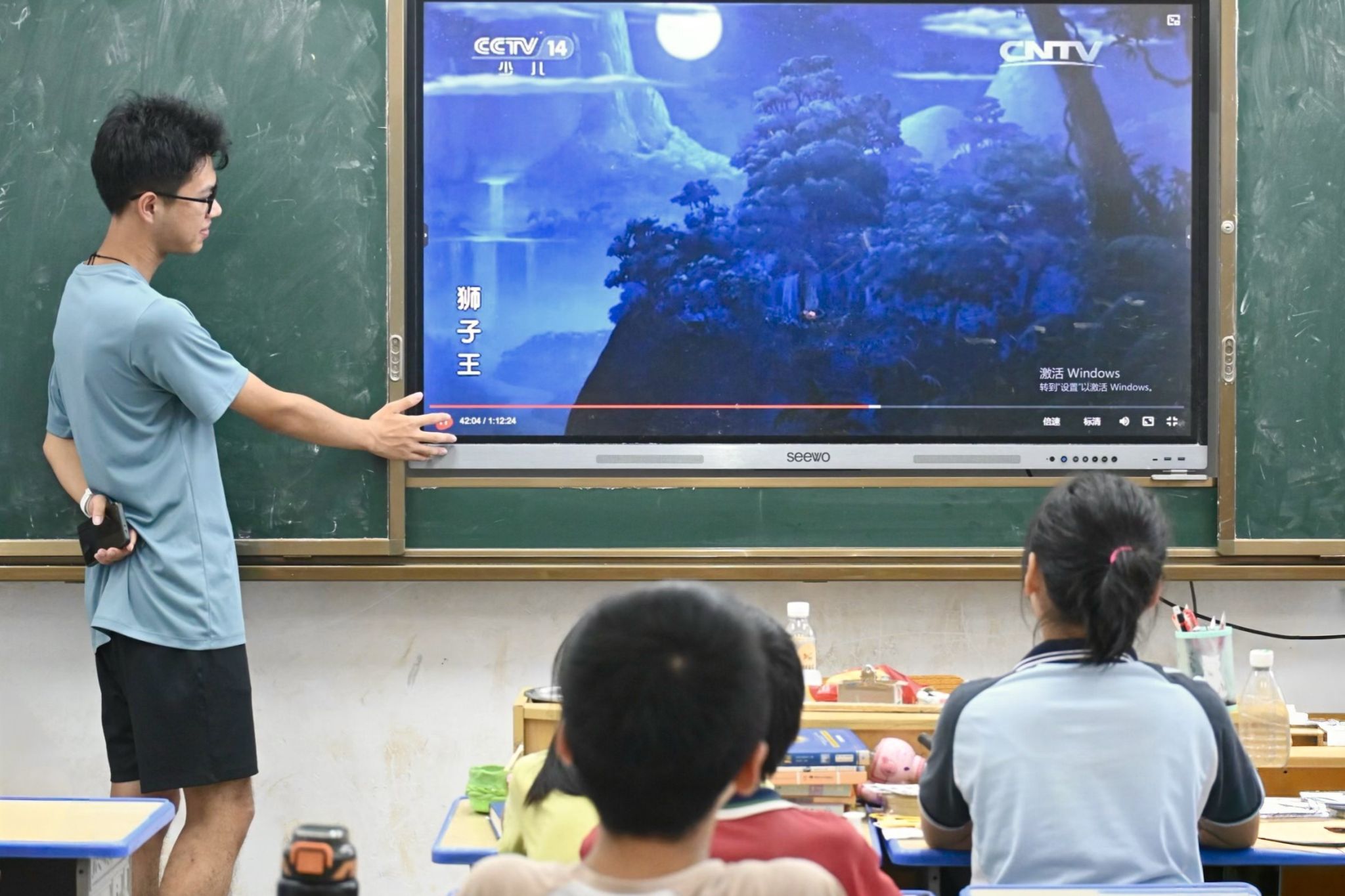 威廉希尔中文网站平台