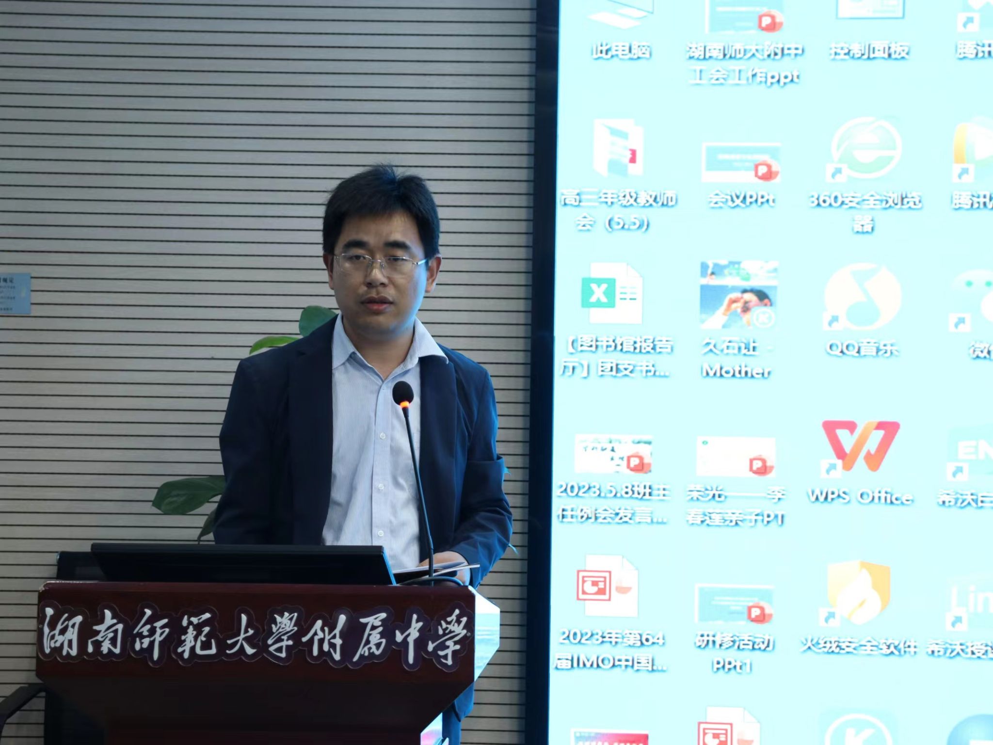 威廉希尔中文网站平台