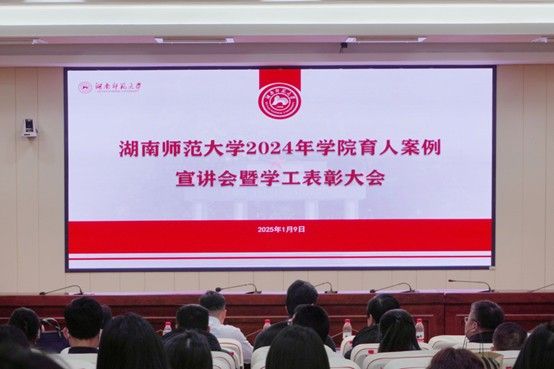 威廉希尔中文网站平台