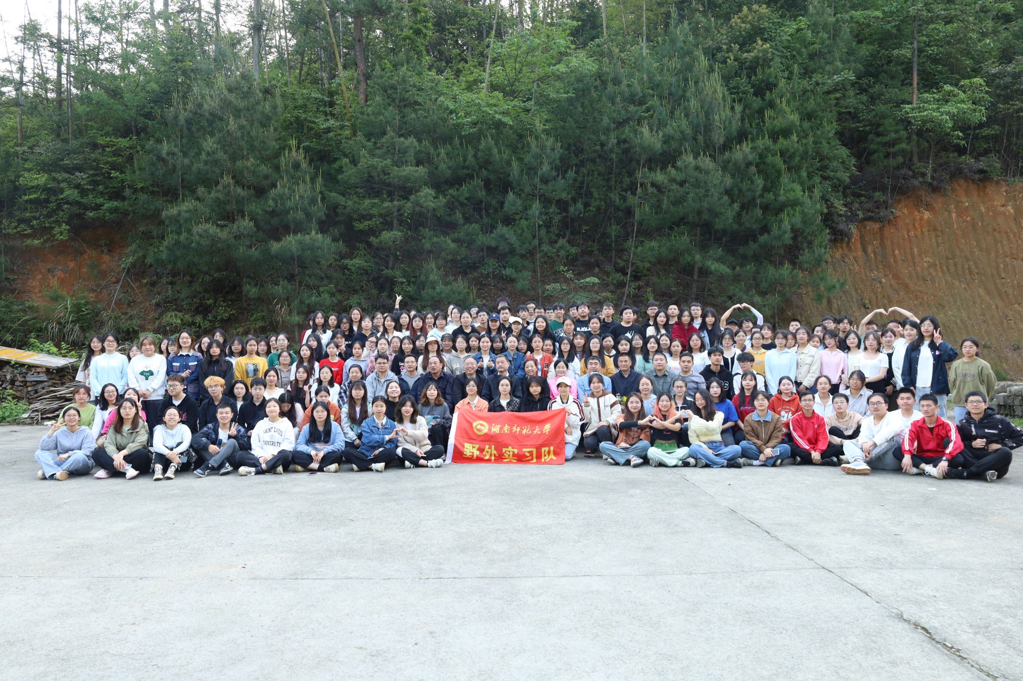 威廉希尔中文网站平台