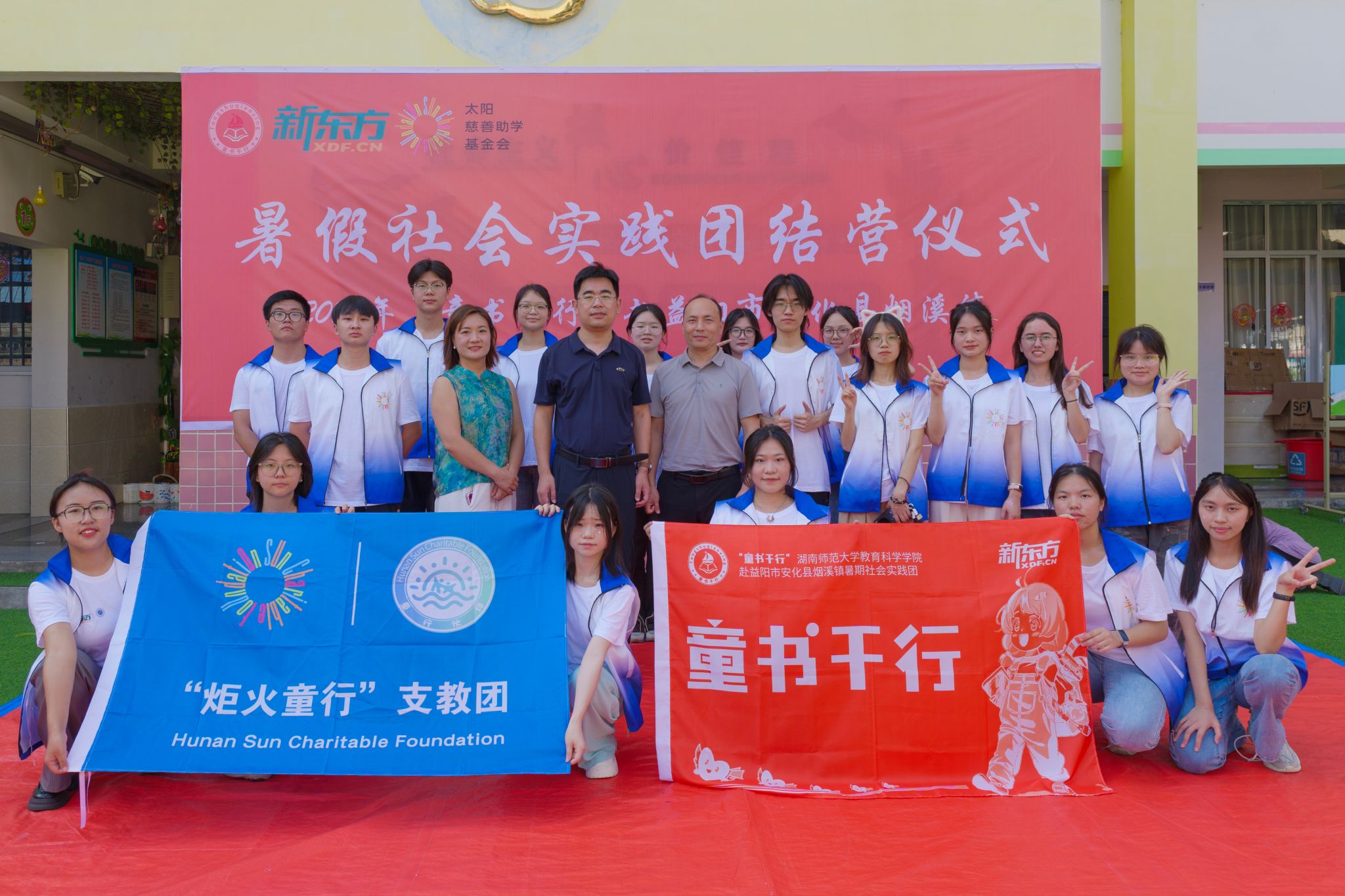 威廉希尔中文网站平台