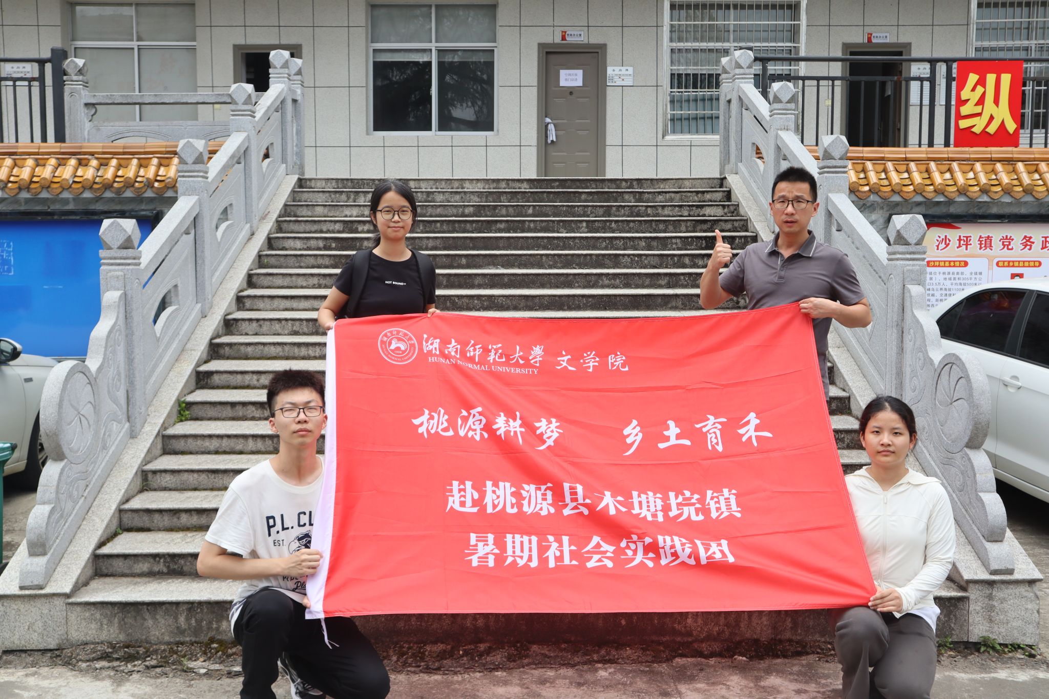 威廉希尔中文网站平台