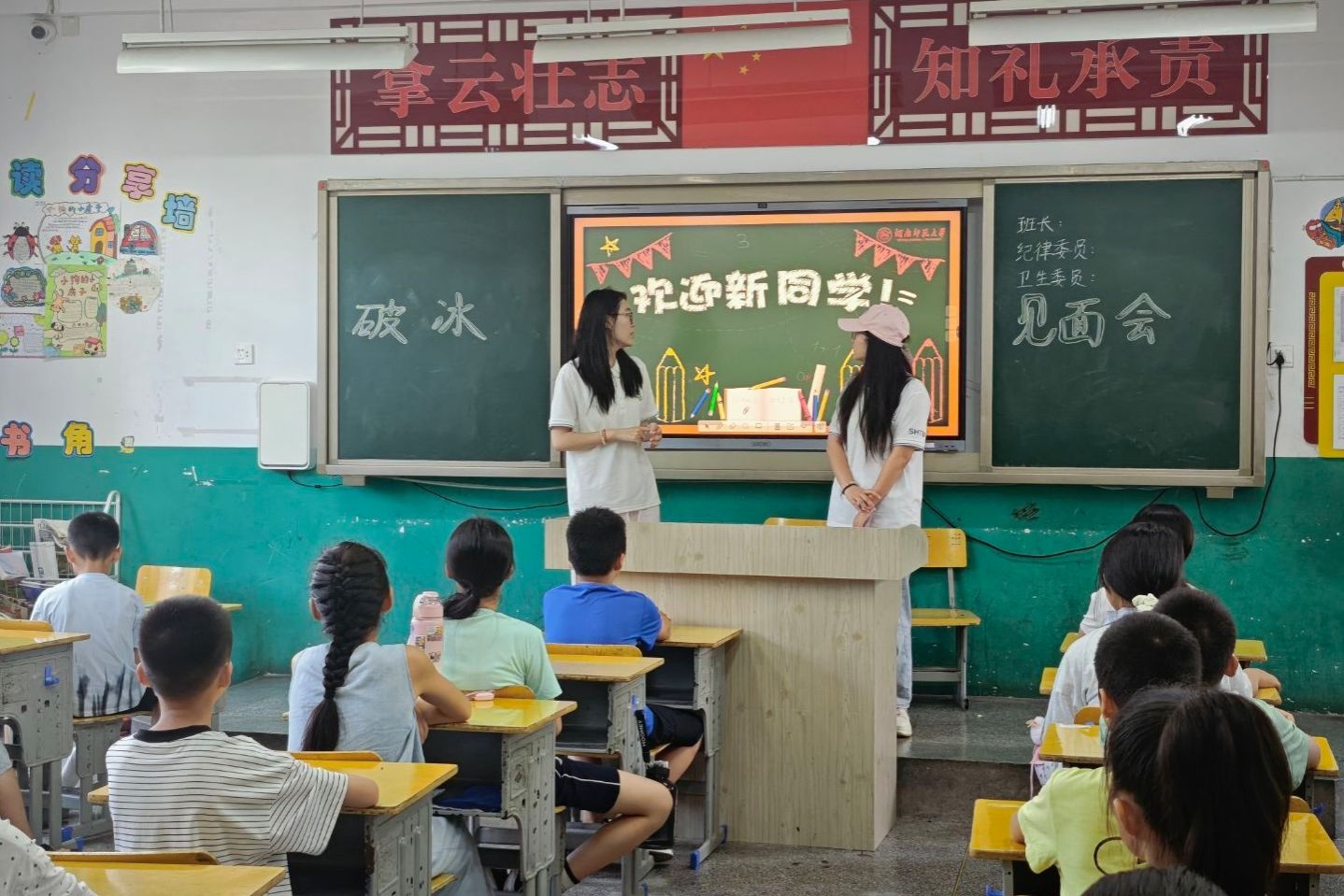 威廉希尔中文网站平台