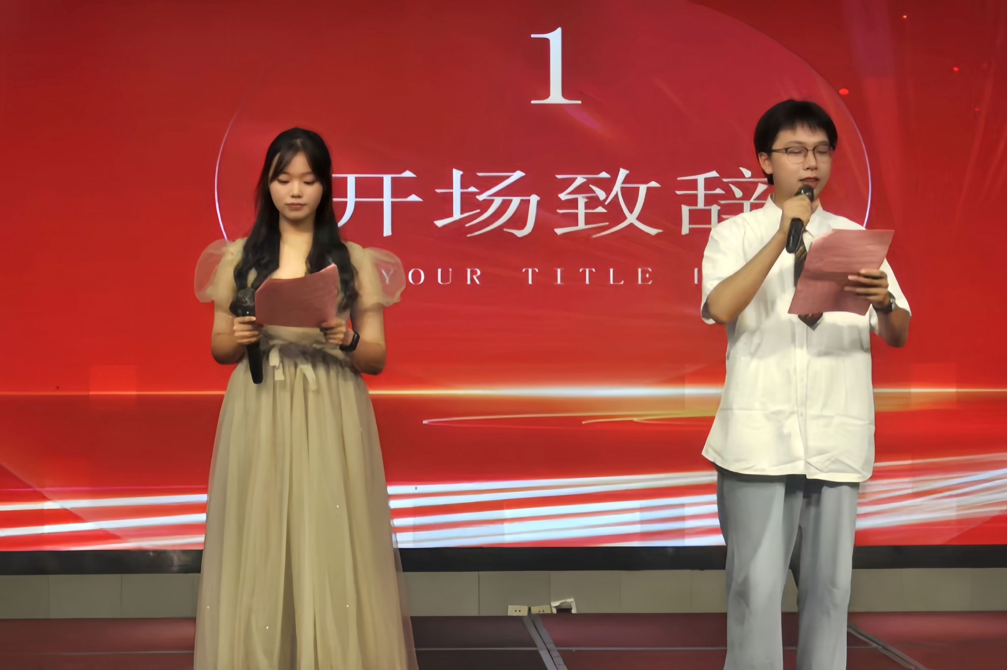 威廉希尔中文网站平台