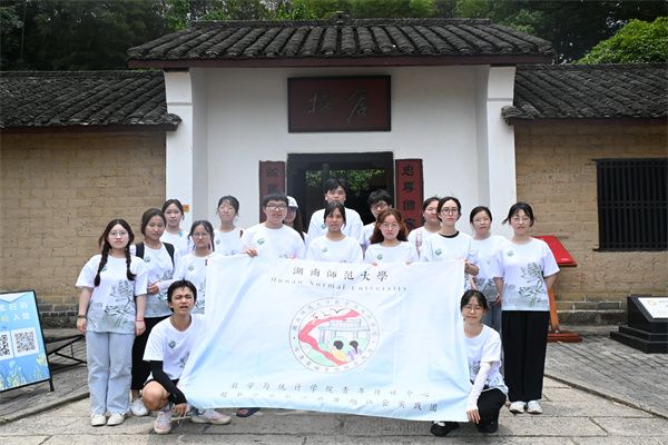 威廉希尔中文网站平台