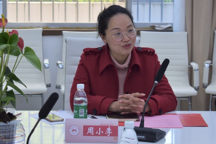 威廉希尔中文网站平台