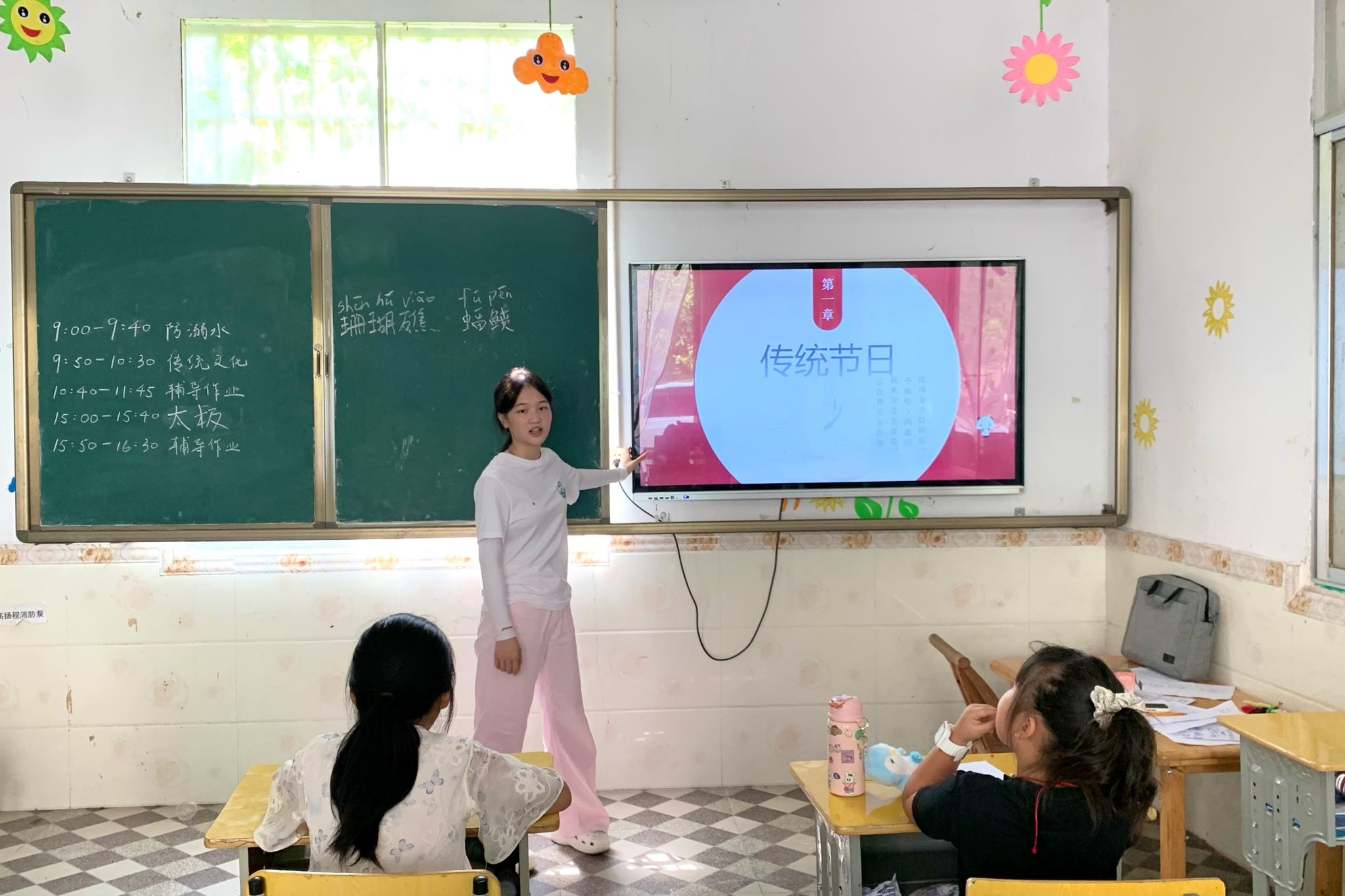 威廉希尔中文网站平台