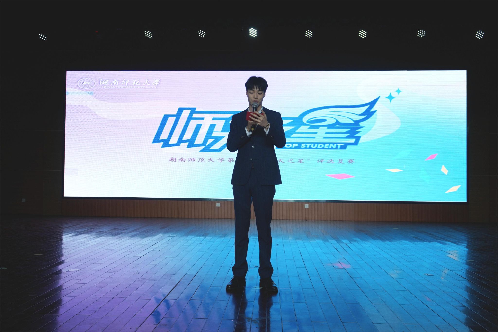 威廉希尔中文网站平台