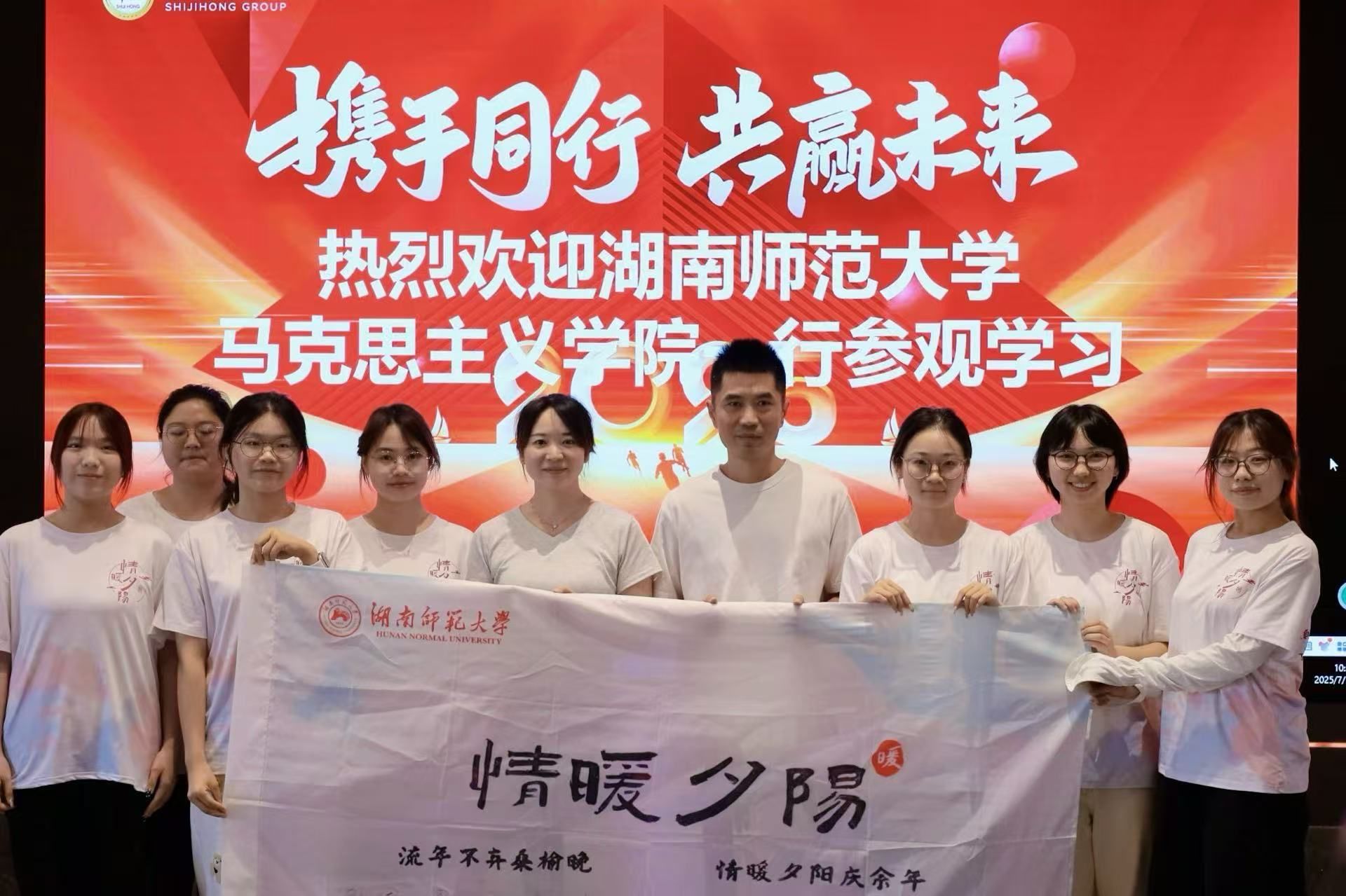 威廉希尔中文网站平台