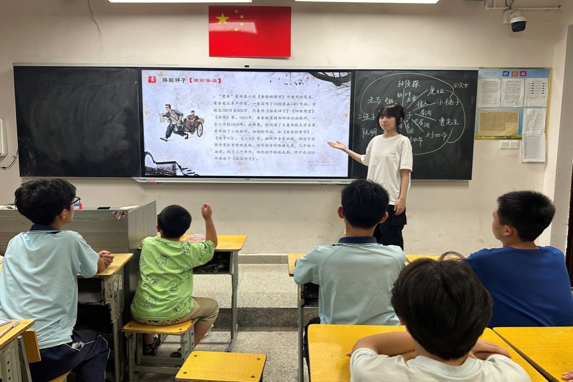 威廉希尔中文网站平台