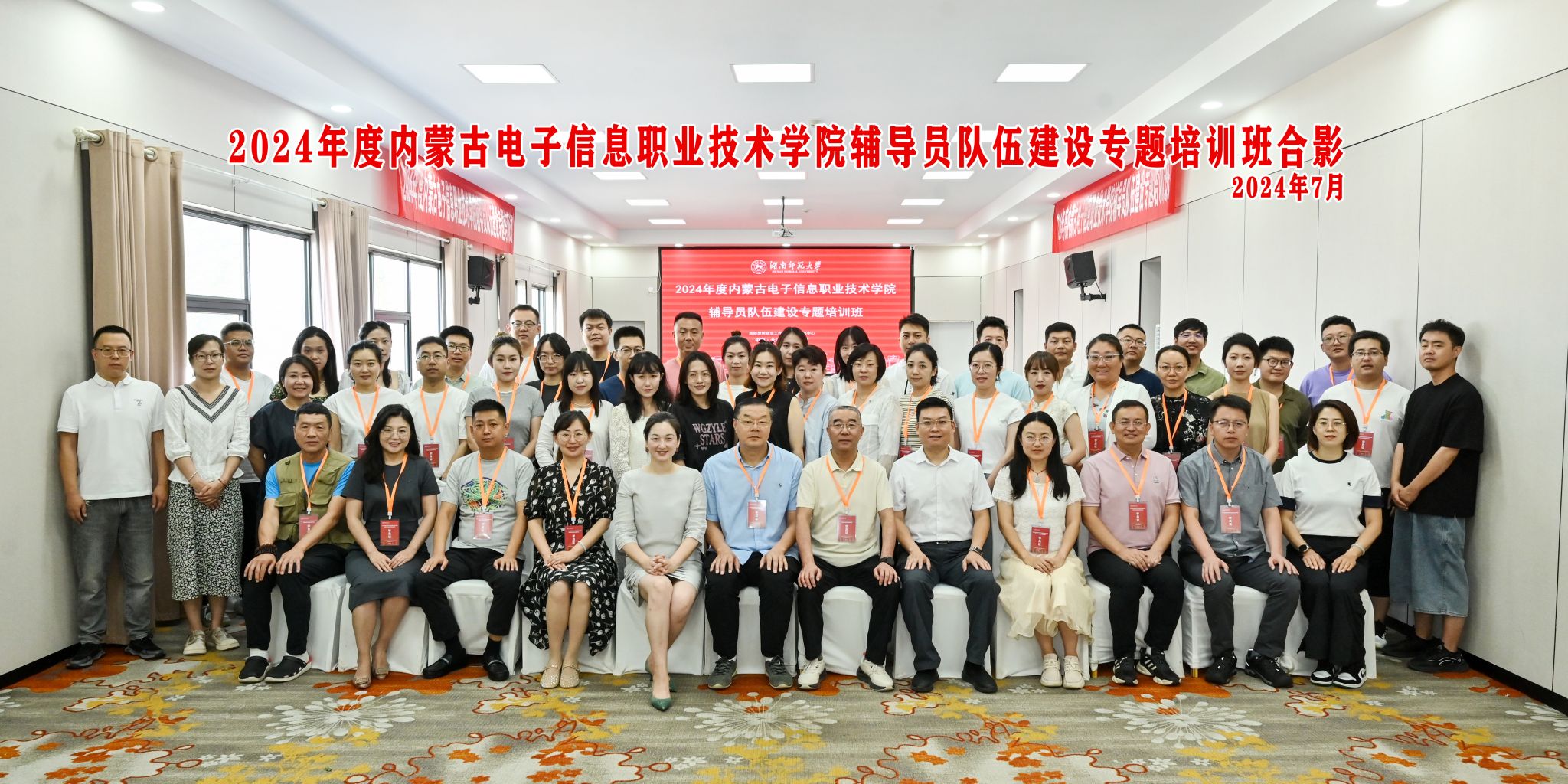 威廉希尔中文网站平台