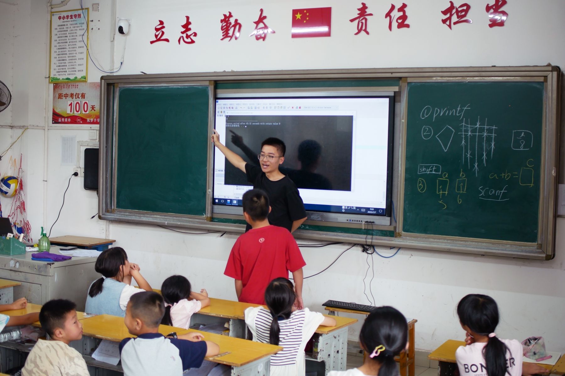 威廉希尔中文网站平台