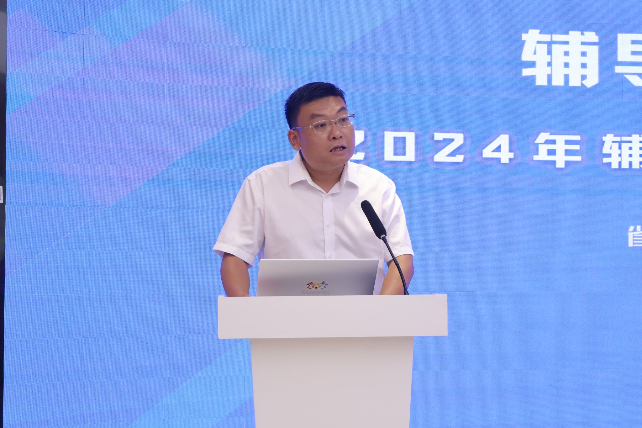 威廉希尔中文网站平台